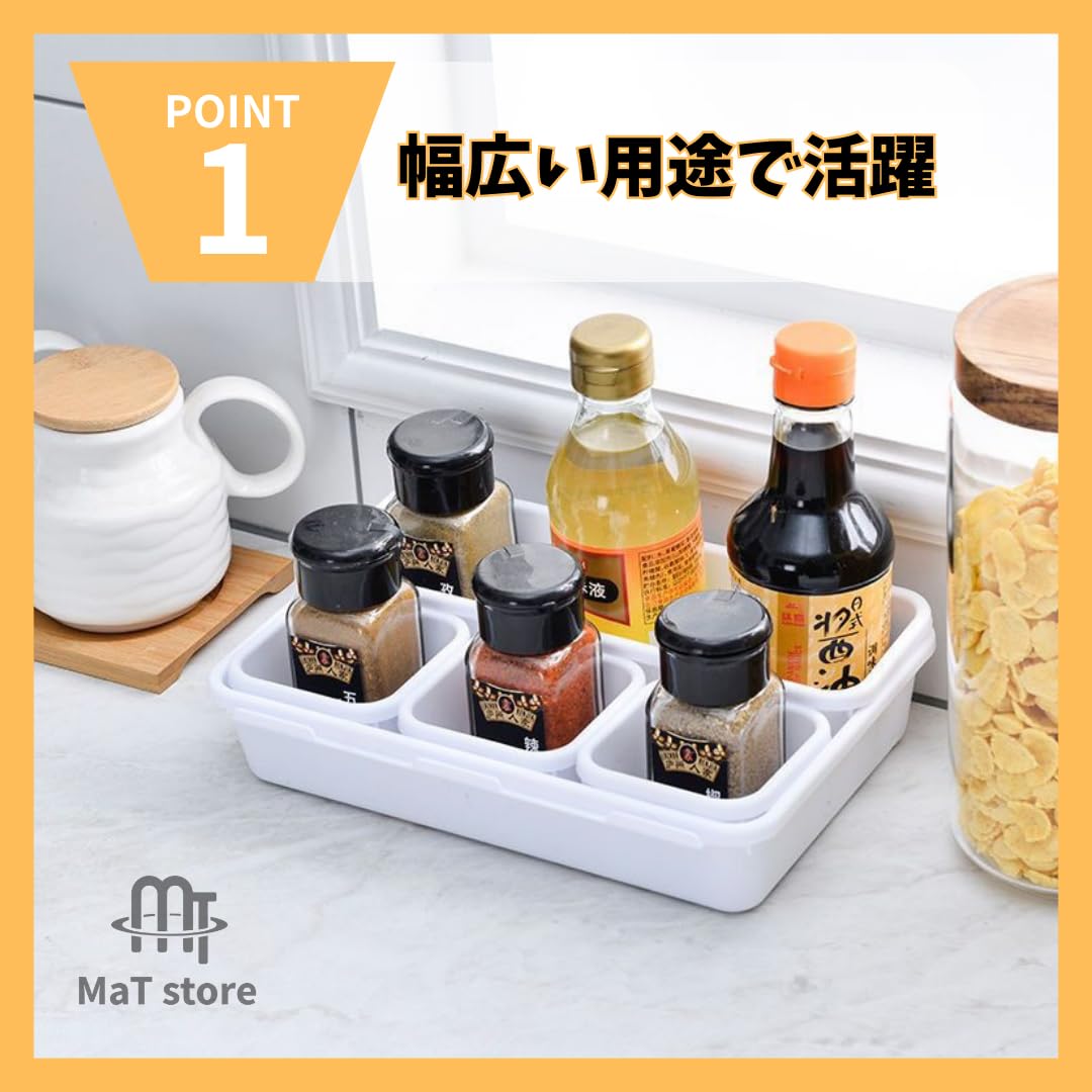 Amazon｜MaT store 引き出し仕切り 収納トレイ 文房具 小物 収納 