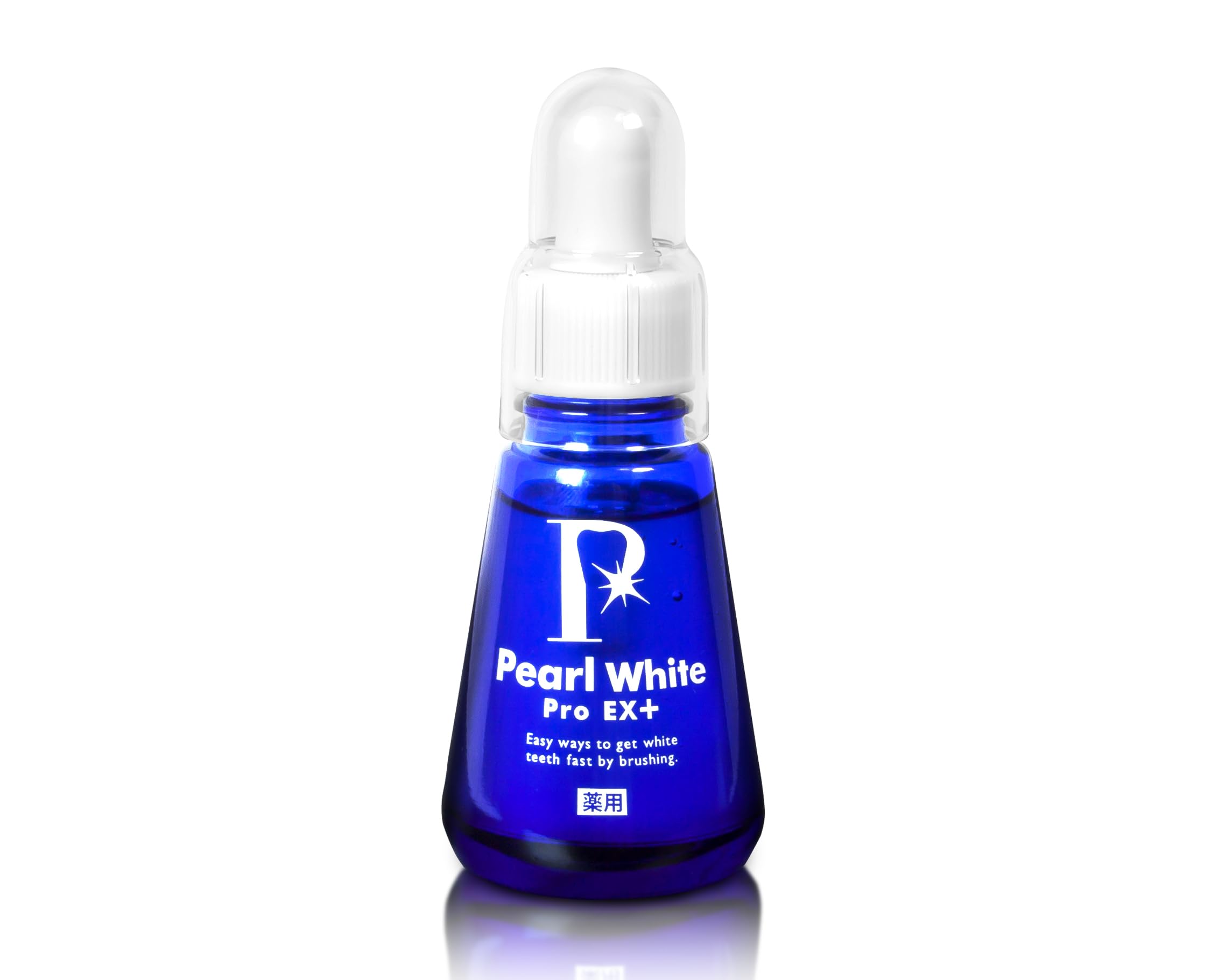 Amazon | 薬用パール ホワイト プロ EXプラス 30ml [医薬部外品 