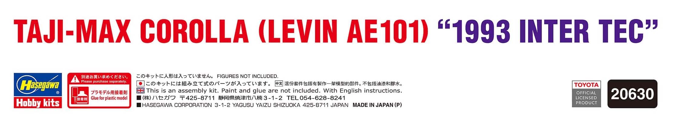 Hasegawa 20630 1/24 Taji-Max Corolla, Levin AE101, 1993 Inter Tec Model Kit, Multi-Colour - Image 4