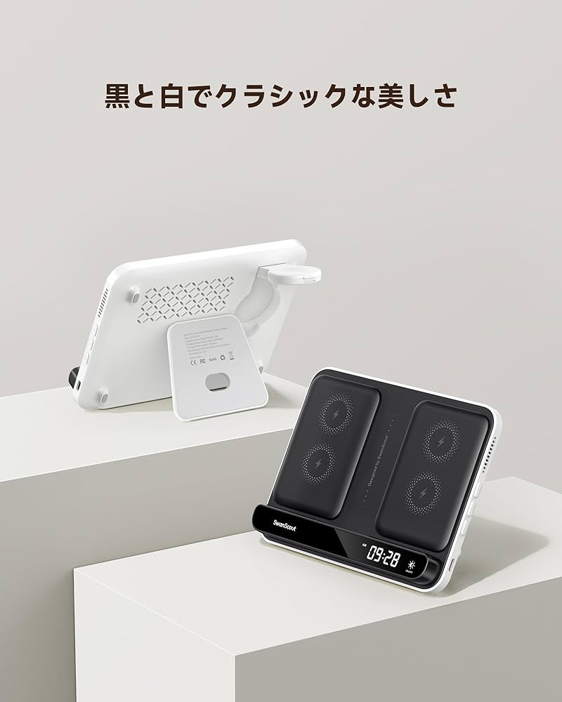 Amazon.co.jp: ワイヤレス充電器 2台、iphone 充電スタンド 2台