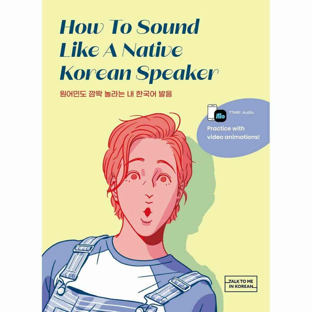 HOW TO SOUND LIKE A NATIVE KOREAN SPEAKER: Audio Files per App