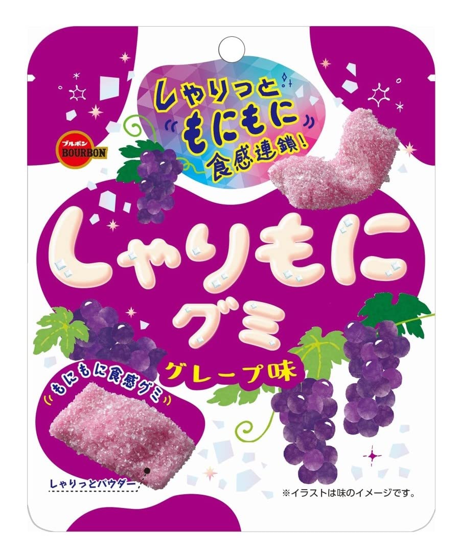 Amazon.co.jp: ブルボン しゃりもにグミグレープ味 57g×10袋 : 食品