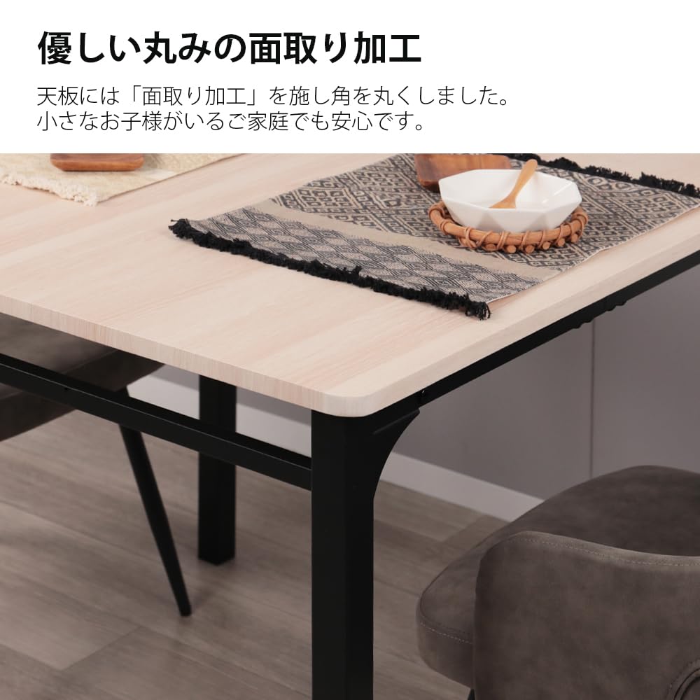 Amazon｜MIRAI-SHOW ダイニングテーブル 90cm幅 正方形 4人用 角型