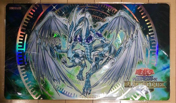 Amazon | 遊 戯 王 公式プレイマット スターダスト ドラゴン 