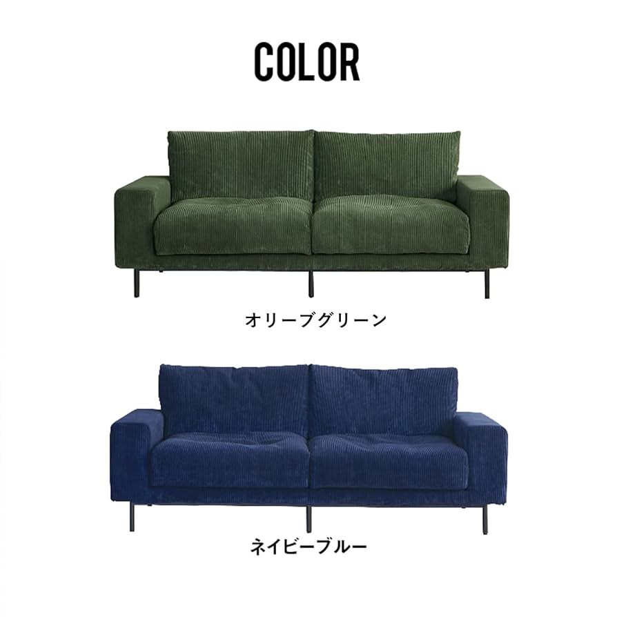 オリーブグリーン ソファ ハウンドトゥース H4431951-14282_15175_grande.