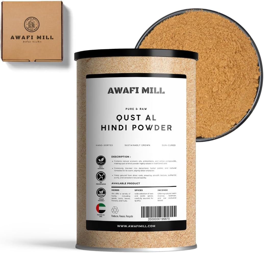 Qust al Hindi Powder (Costus/Kuth) | Finely Ground Saussurea/Costus Root for Herbal Tea, Spice Blends & Cooking - 250 g | 9 Oz