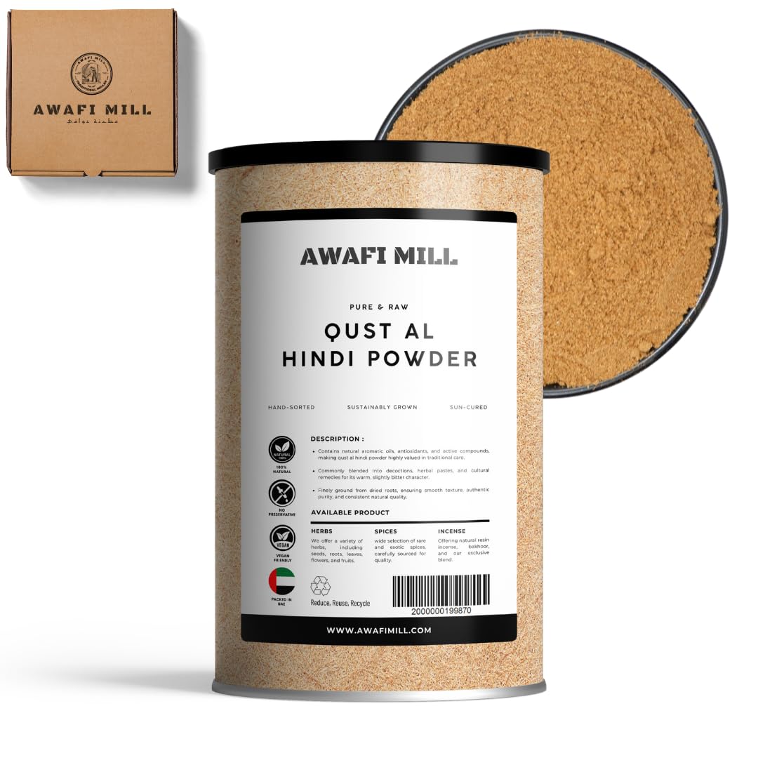Qust al Hindi Powder (Costus/Kuth) | Finely Ground Saussurea/Costus Root for Herbal Tea, Spice Blends & Cooking - 250 g | 9 Oz