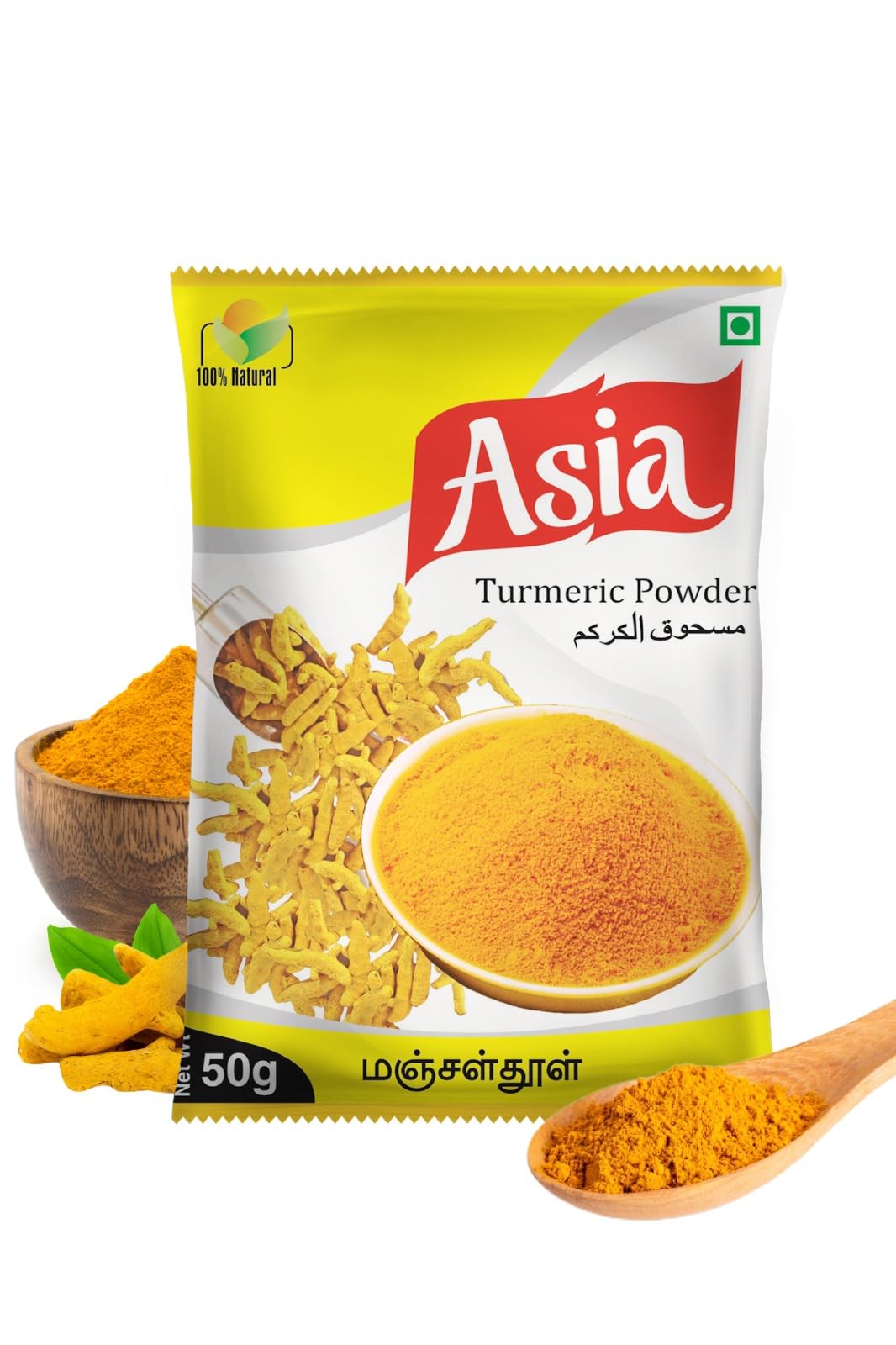 See full amazon price history chart for ASIA SPICES Premium Turmeric Powder 100% Pure And Natural Haldi, Ideal For Cooking And Health 1 Kg ASIA SPICES Premium Turmeric Powder 100% Pure And Natural Haldi, Ideal For Cooking And Health 1 Kg (B0BBFP383V) Amazon Price History, Amazon Price Tracker
