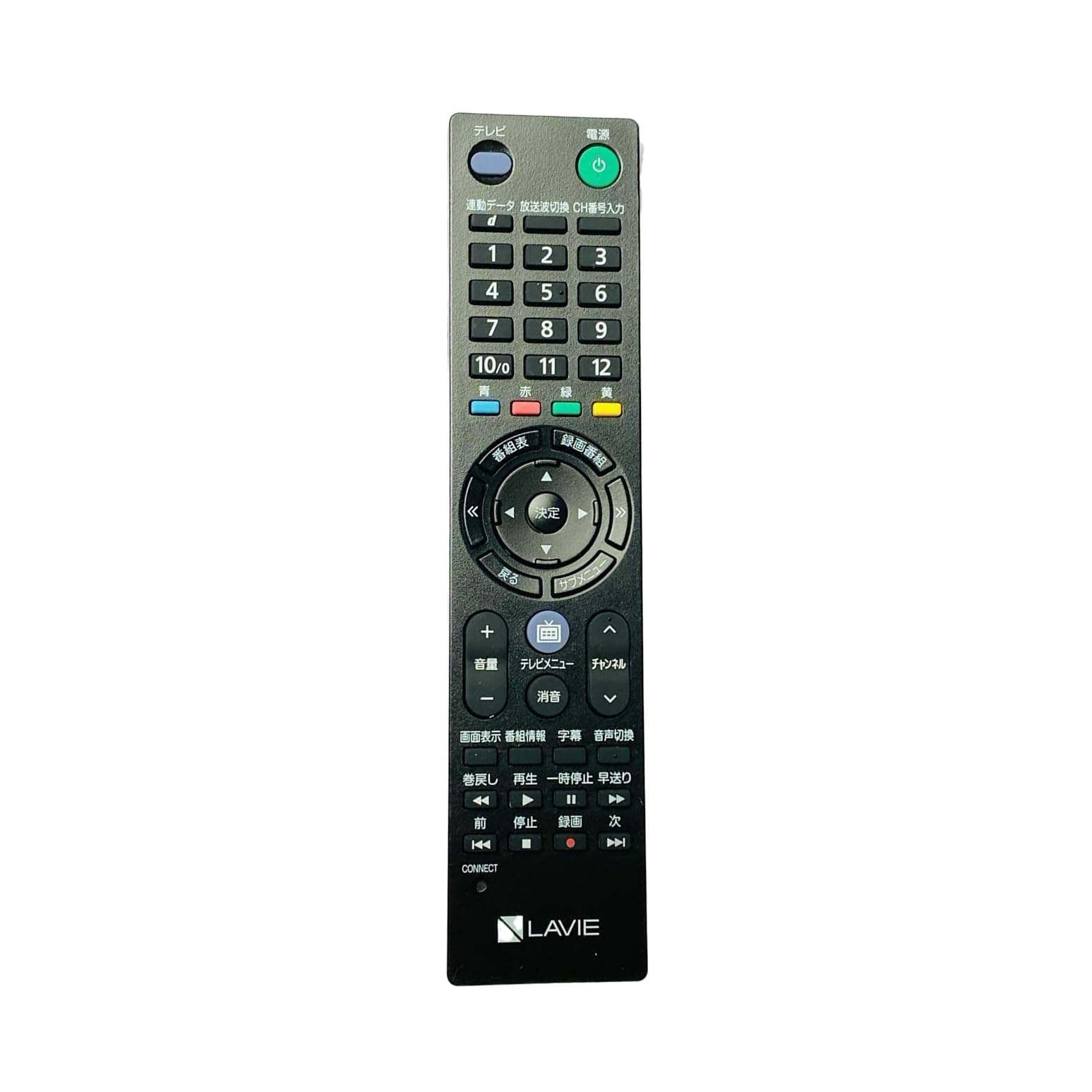 なにかのリモコン S166-959☆dayton☆テレビリモコン☆RN-77B☆即日発送！保証付！即決