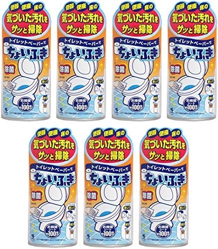 y܂ƂߔzgCbgy[p[ł傢ӂ 120ml(gC|V[g100)y×7z