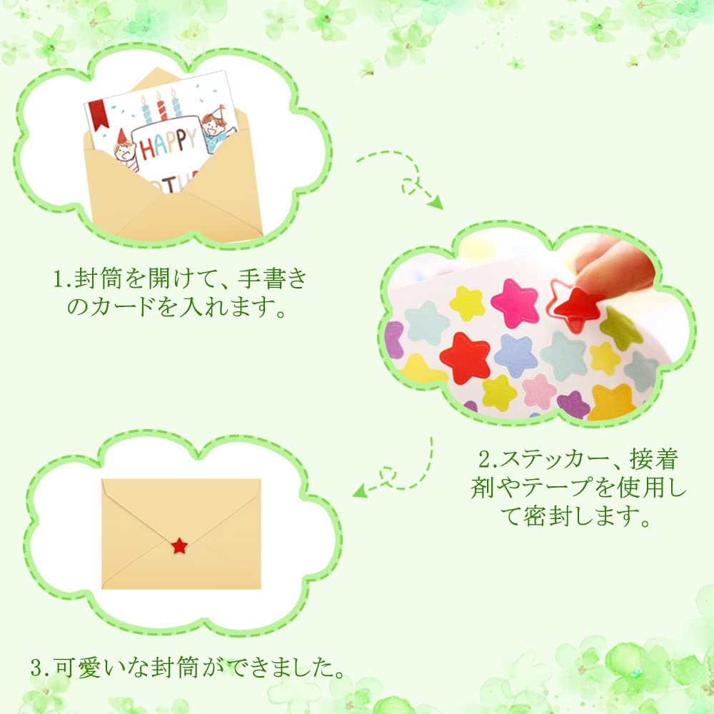 コラージュ  ミニ封筒  １０枚  女の子がかわいいです コラージュ ミニ封筒 10枚 女の子がかわいいです