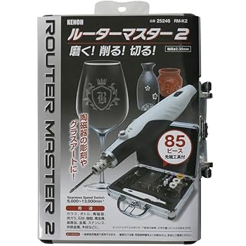 ケンガリ 直径約￼￼￼20cm マレット付き 韓国直輸入 SE-01/F AVC | キクタニミュージック