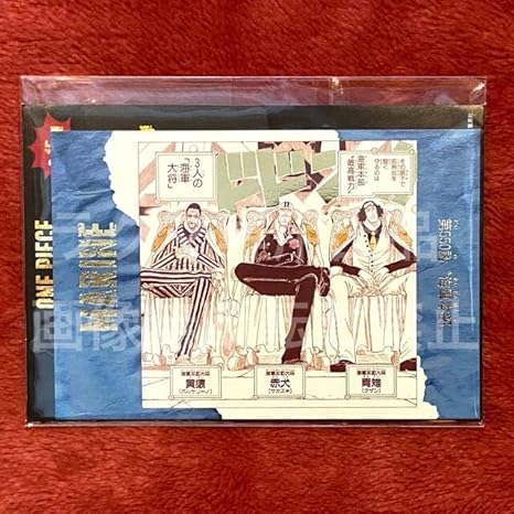 Amazon 海軍 三大将 One Piece ワンピース 効果音ポストカード ポスカ アイドル 芸能人グッズ 通販 Amazon 海軍 三大将 One Piece ワンピース 効果音ポストカード ポスカ アイドル 芸能人グッズ 通販