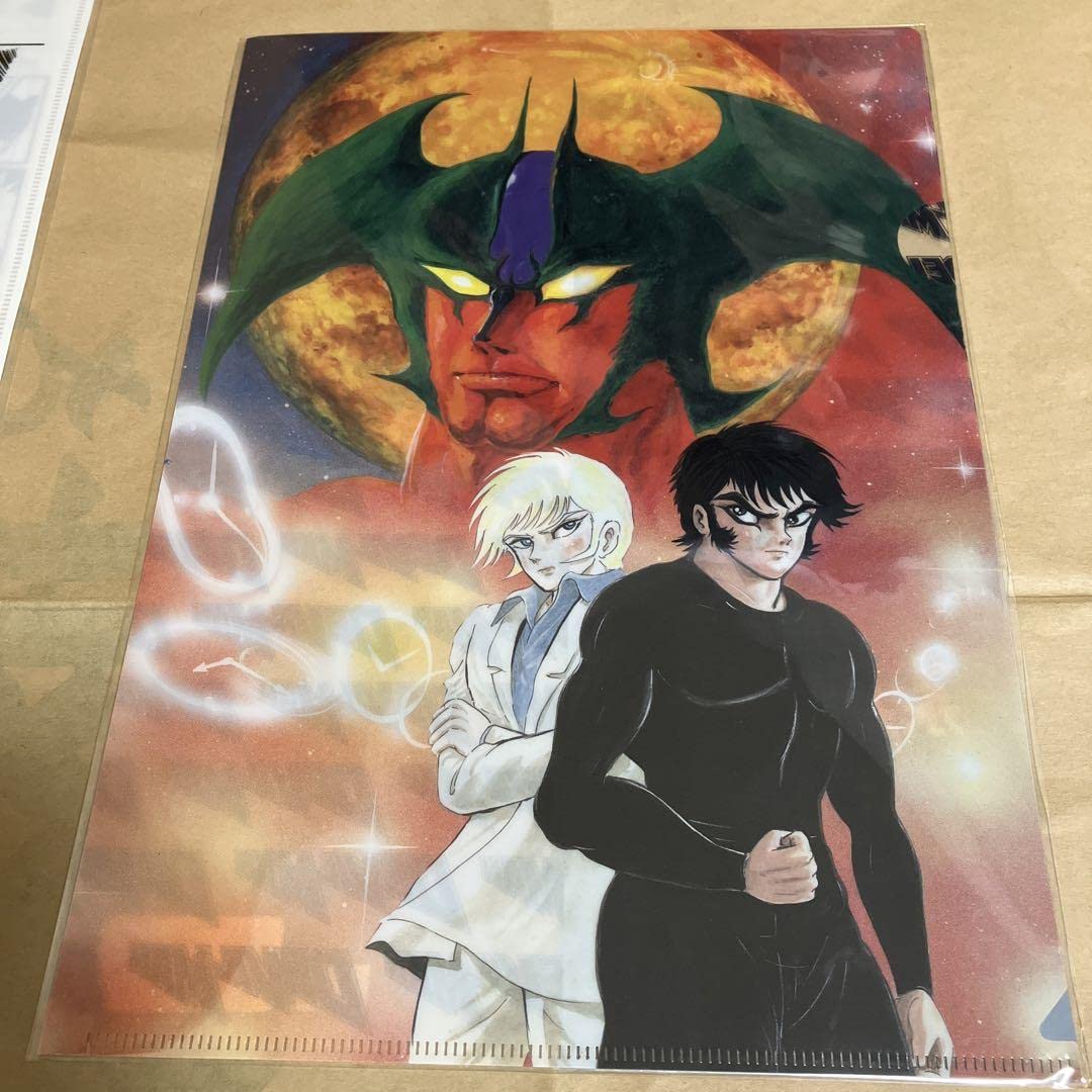 Amazon.co.jp: 永井豪 永井GO展 クリアファイル 3枚セット デビルマン 