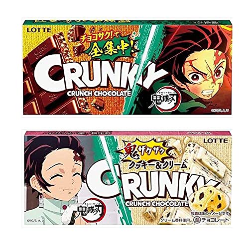 ベビー キッズ 新生児 男の子 向けのおすすめプレゼントの人気ランキング一覧 過去７日間の人気順 1件 Ocruyo オクルヨ