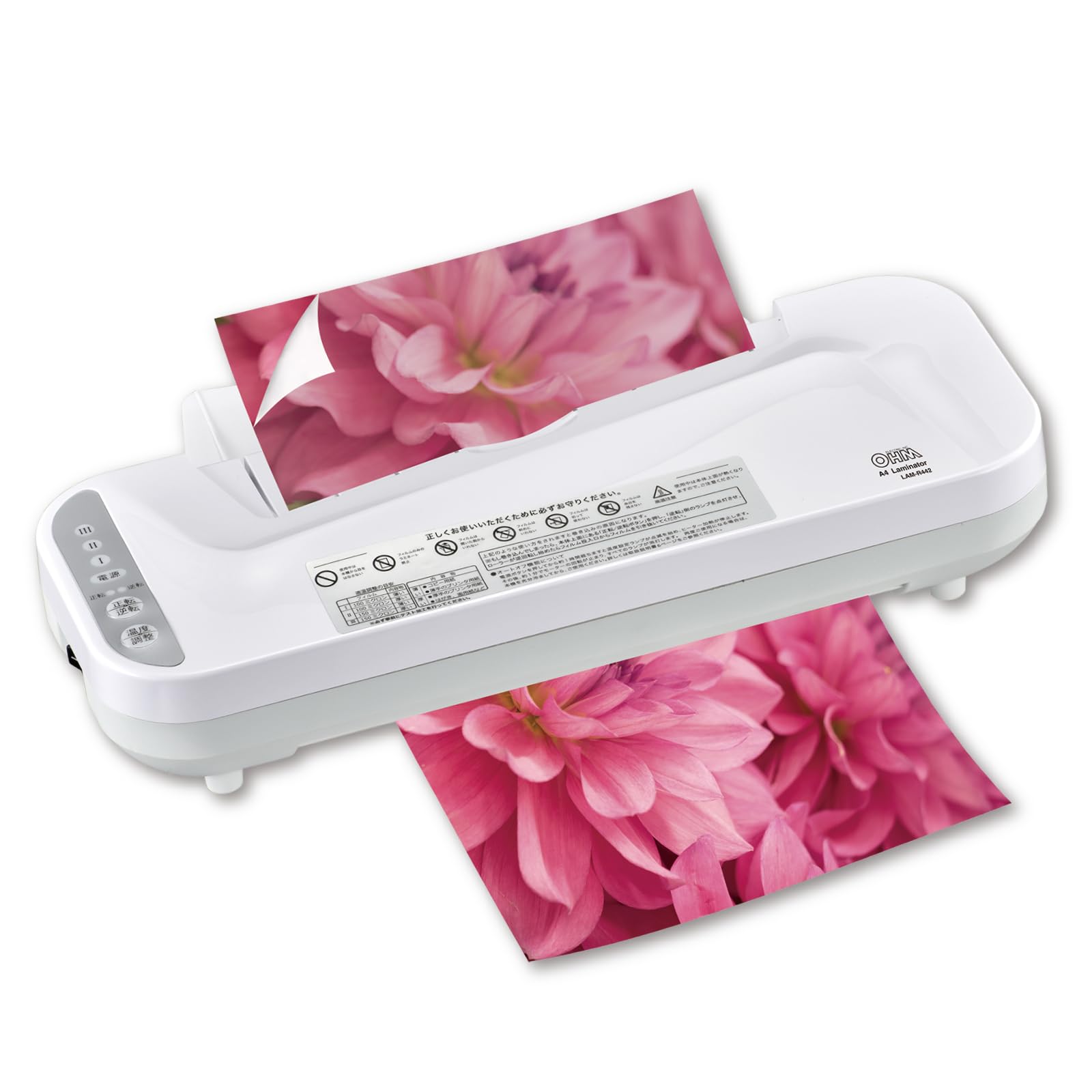 Amazon | オーム電機 パーソナルラミネーター A4サイズ対応 LAM-R442