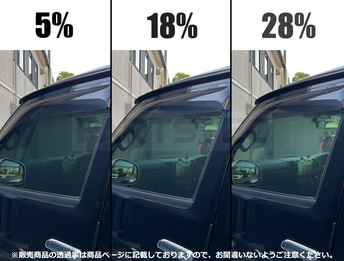 Amazon.co.jp: MOTOR POWER 脱着可能 スモークフィルム風 サンシェード