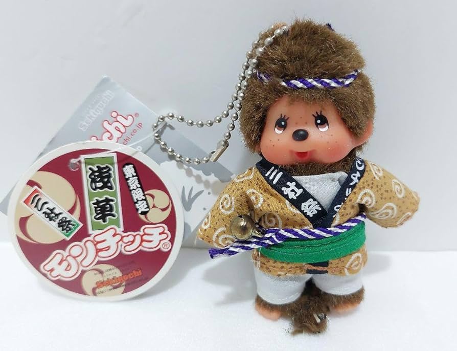 東京限定モンチッチ Amazon.co.jp: レトロ 浅草 東京限定 モンチッチ お猿 マスコット