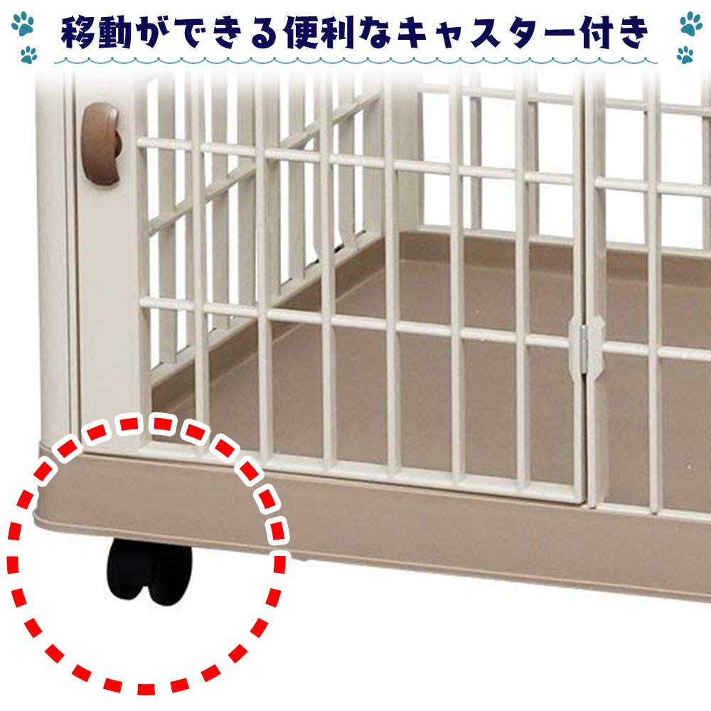 Amazon.co.jp: アイリスオーヤマ プラケージ660ベージュ