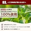 OgarMade Weight Gainer, 2.2 lbs 1 kg, Weight Up, Protein, Supervised by Patissiers, a Representative Japan Rich Chocolate