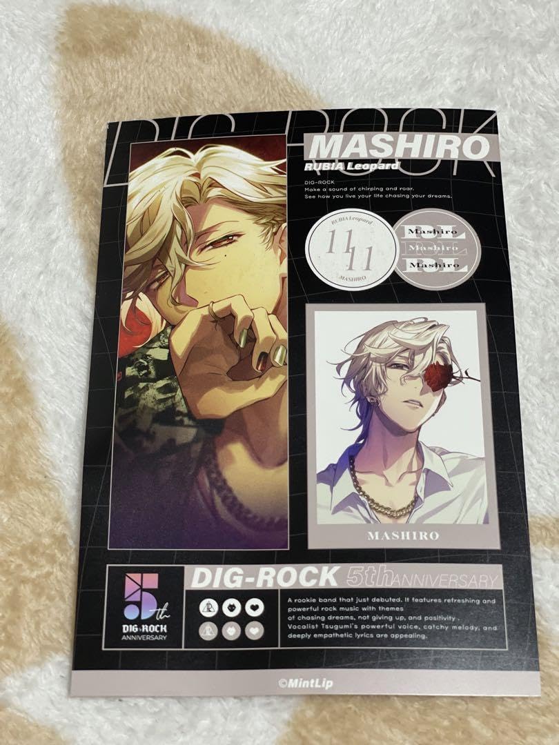 DIG-ROCK ディグロ ディグロック 真白 MASHIRO 直筆 ② 【公式通販】