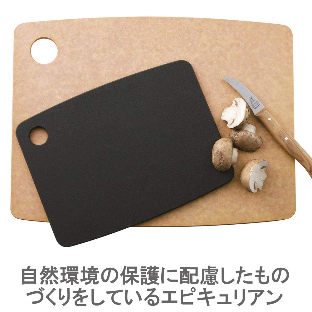 【特価セール】エピキュリアン 木製 まな板 ギフトセット ブラック S/M 2枚 Amazon｜エピキュリアン 木製 まな板 ギフトセット ブラック S/M 2枚入