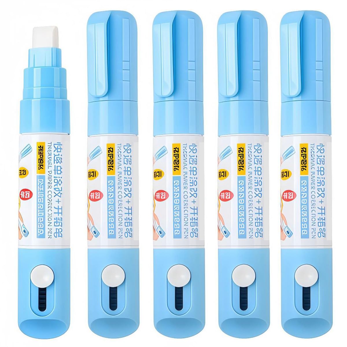 Thermal Paper Eraser,Thermal Label Eraser, Thermal Label Correction Pen with Opening Knife (5)