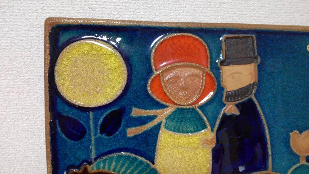 SOHOLM 陶板壁掛け馬車に乗る男女