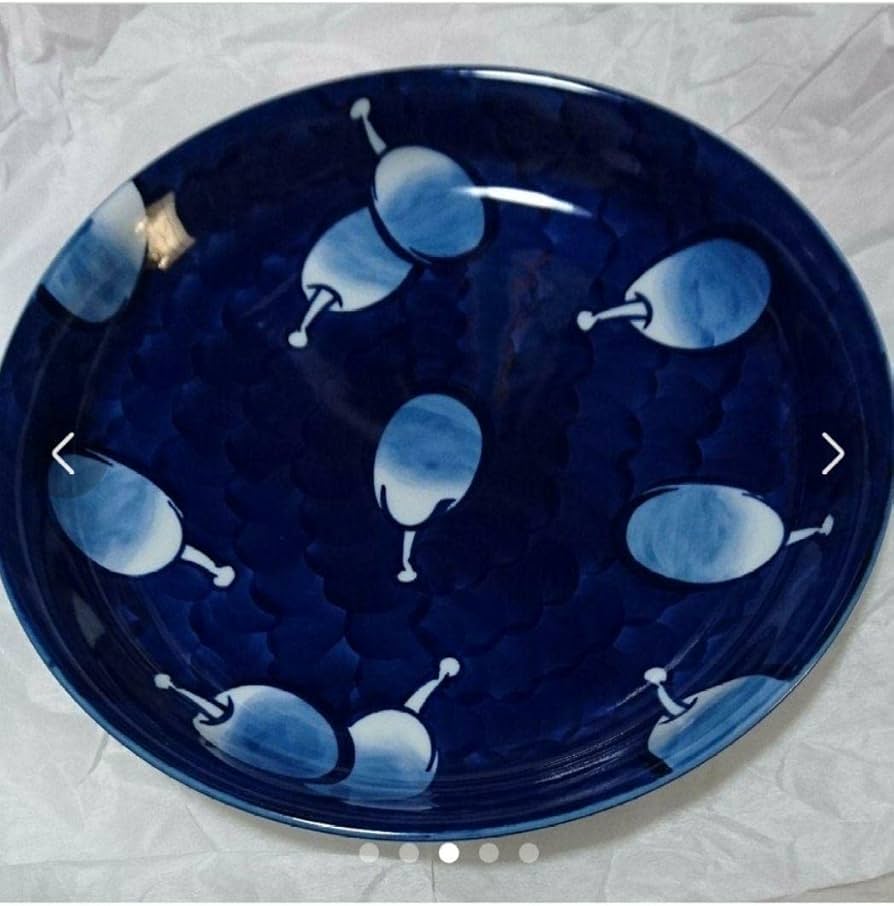 源右衛門窯  プルーン紋  器２枚 源右衛門窯 プルーン紋 器2枚 希少 源右衛門窯 2枚 プルーン紋 約24.5