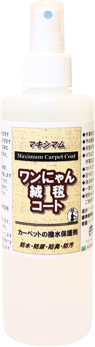 いのちの幹 60g (30袋)×2 生命科学研究所いのちの幹2 いのちの幹 4袋