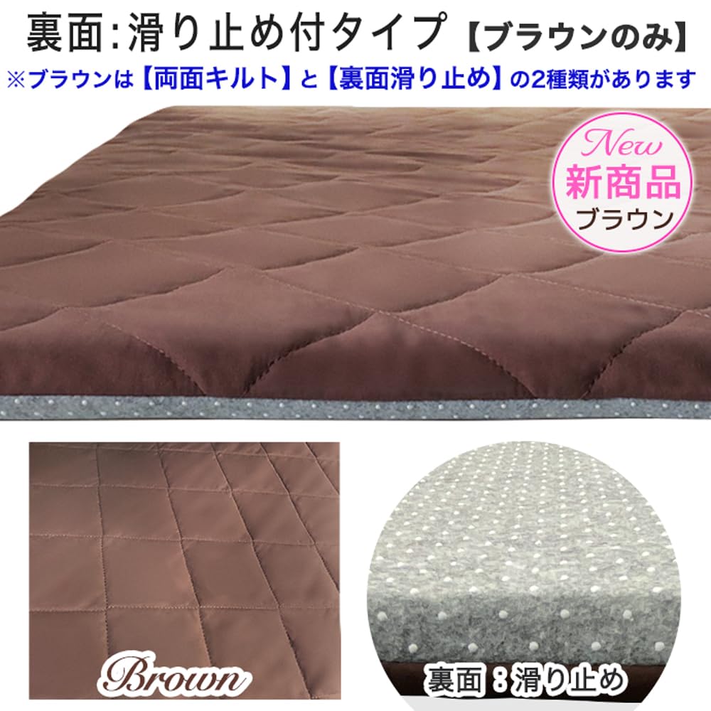 Amazon｜新日本通販EX 日本製 マットレス キング 180×200cm 3層構造