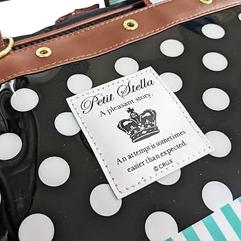 Amazon | 書道セット 2024-1 (プチステラ 小学校 小学生 女子