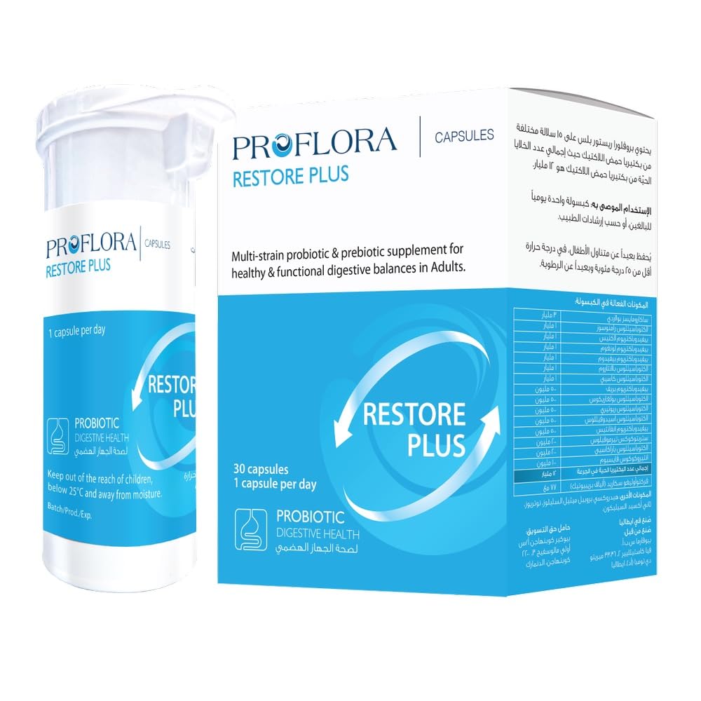 Proflora Restore Cap 30's - Probiotic Capsules with Live Cultures to Help Restore Everyday Balance, Convenient Daily Supplement for Adults, 30 Capsules for a Full Month of Support
