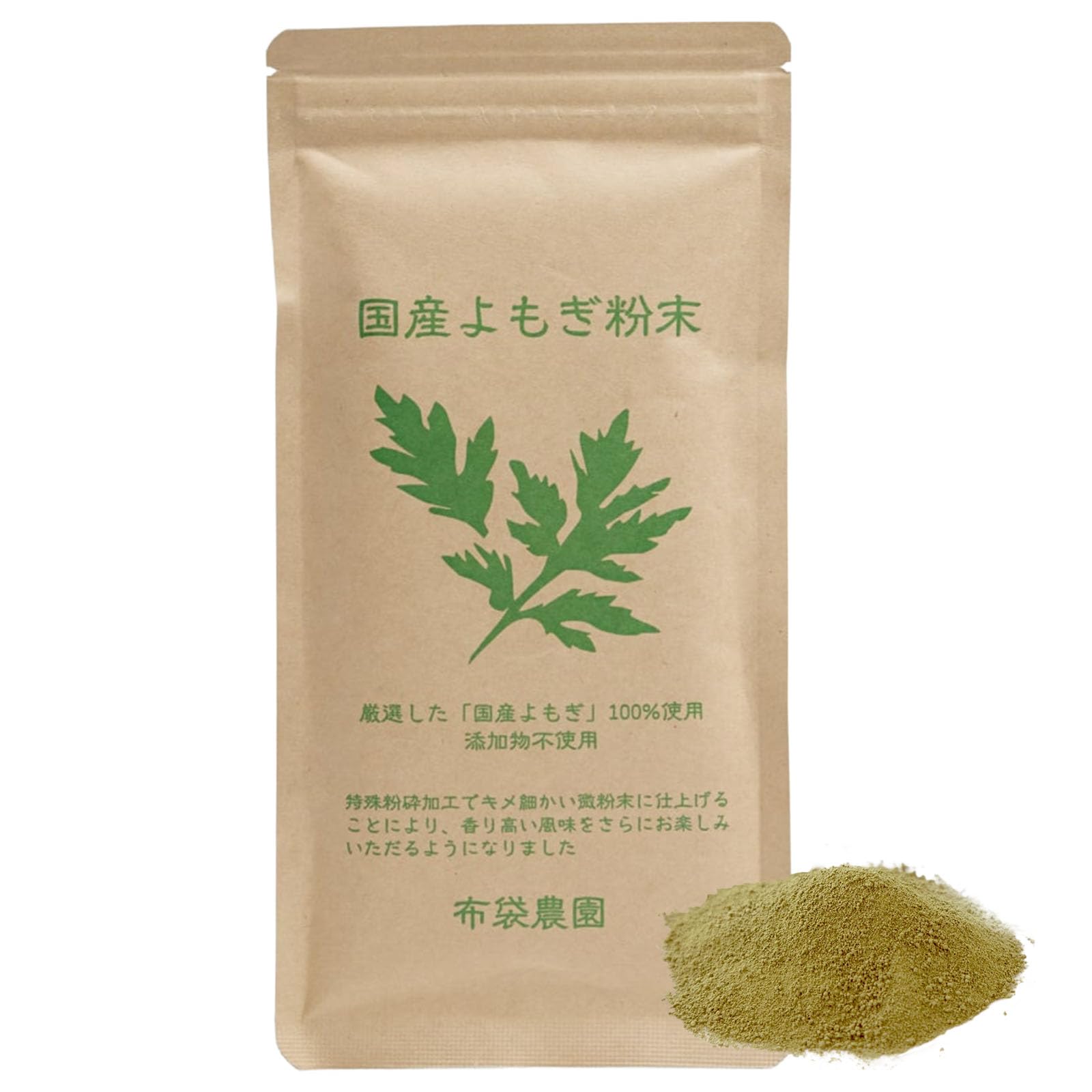 Amazon | 布袋農園 よもぎ ヨモギ パウダー 粉末 国産 無農薬 無添加