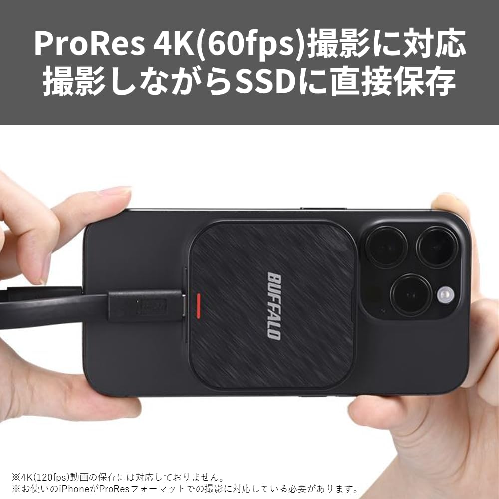 (Amazon.co.jp Exclusive) Buffalo SSD, External 1TB MagSafe, USB3.2, Gen2, Type-C Reading Speed, 1050MB/s (Compatible with iPhone 16, iPhone 15 Pro/Pro Max/Mac/Windows), ProRes 4K Video Direct Storage