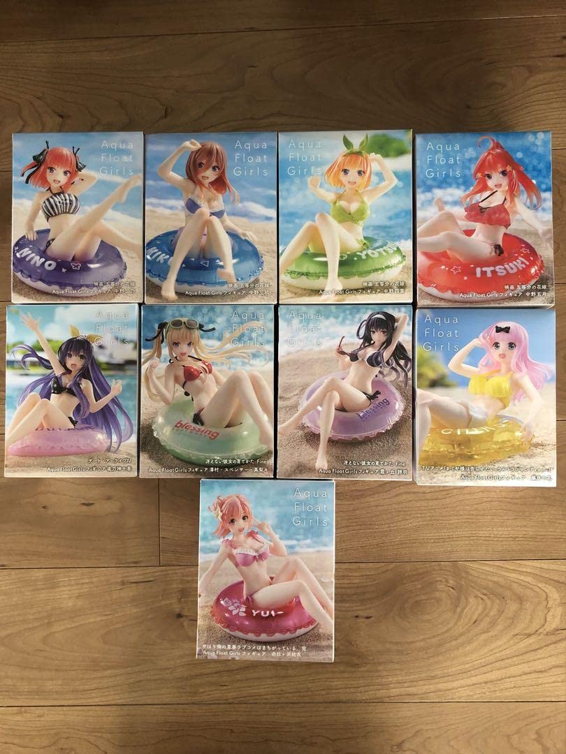 Amazon.co.jp: aqua float girls aqua float girls : Toys & Games