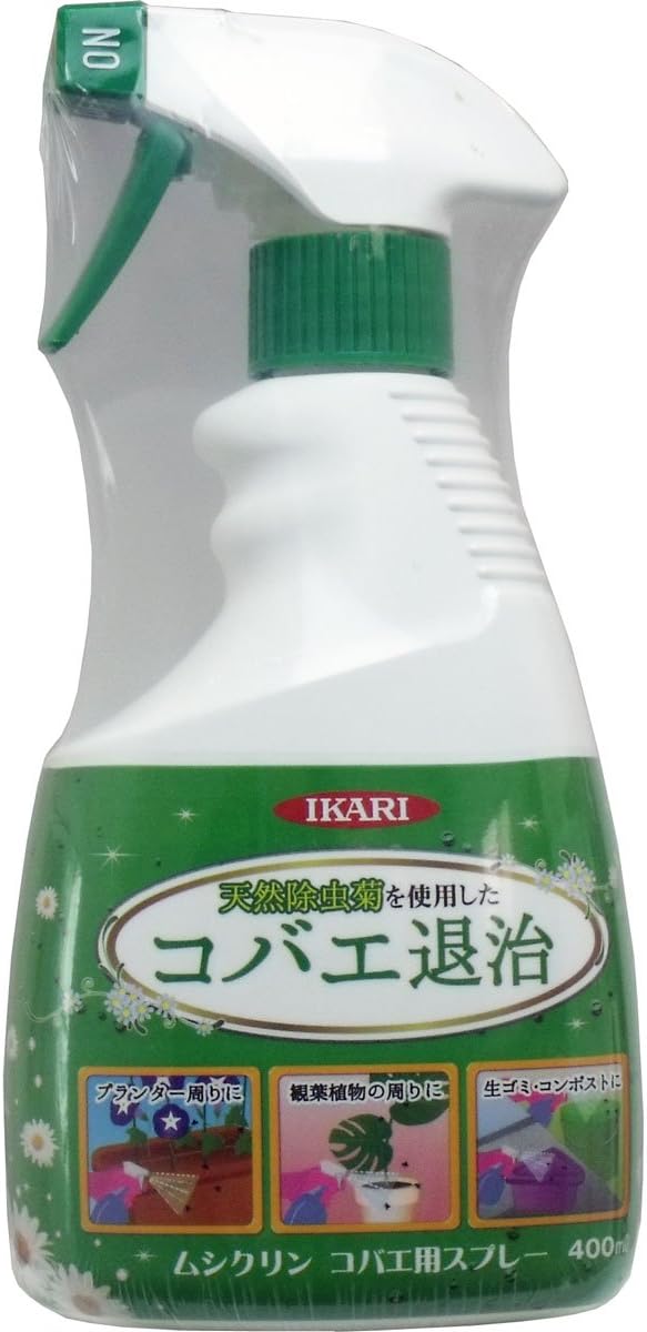ムシクリン コバエ用スプレー 400ml 2個セット 返品交換不可 ムシクリン コバエ用スプレー 400ml 2個セット 返品交換不可