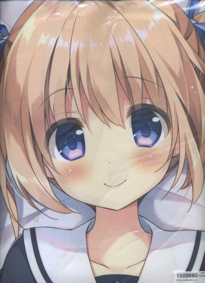 Amazon.co.jp: Chilly polka 白花ちゃん 抱き枕カバー すいみゃ 
