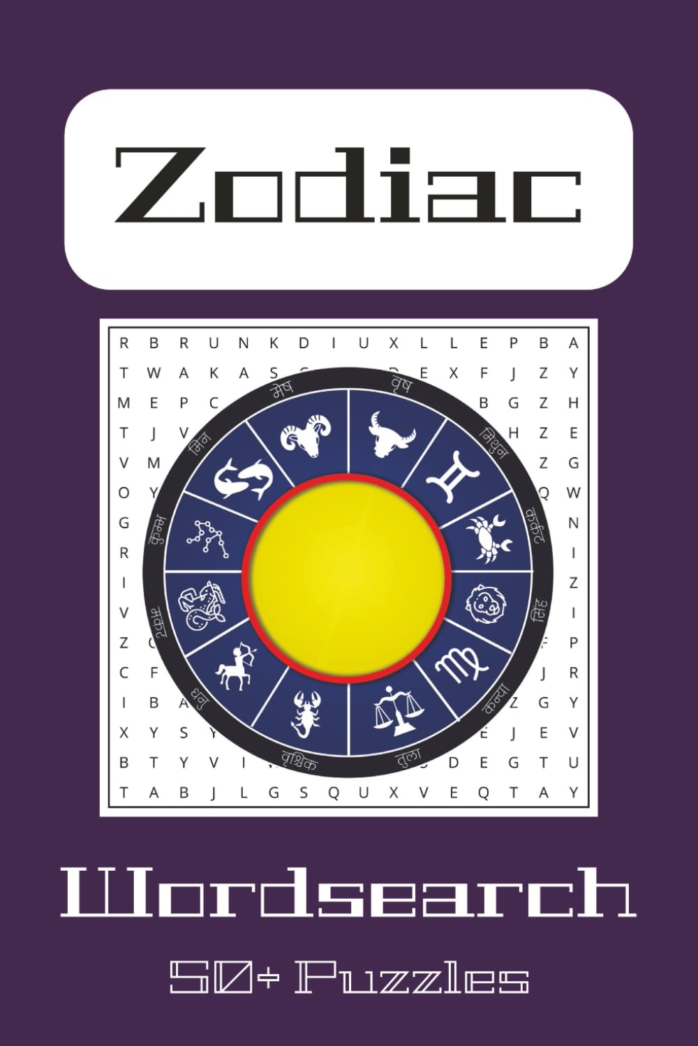 Zodiac Word Search Puzzle Book: Word Searches with Easy to Read Print about Astrology