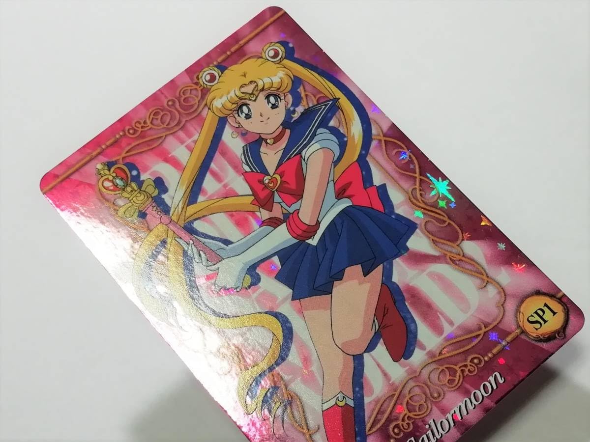 カードダス 2002年 : プリズム キラ セーラームーン - SP6 パート4