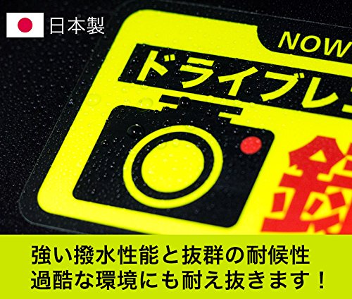 オーダー受付中 耐水ステッカー マグネットタイプも可能 オーダー受付中 耐水ステッカー マグネットタイプも可能