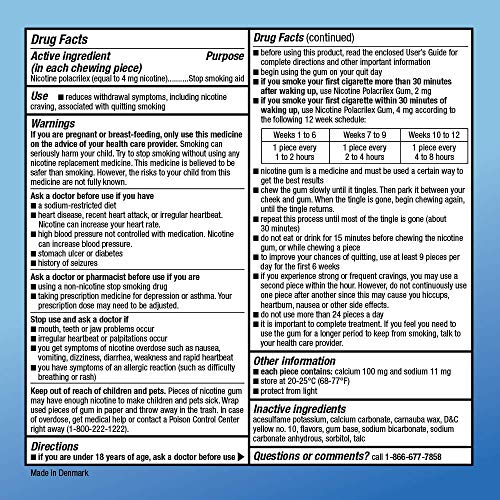 Image of Amazon Basic Care Nicotine Polacrilex Uncoated Gum 4 mg, Original Flavor, Stop Smoking Aid, Reduces Withdrawal Symptoms and Nicotine Cravings, 310 Count