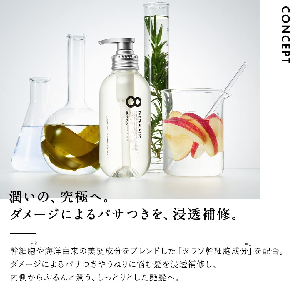 Amazon | 【※リニューアル前品※大容量2倍サイズ×2点セット