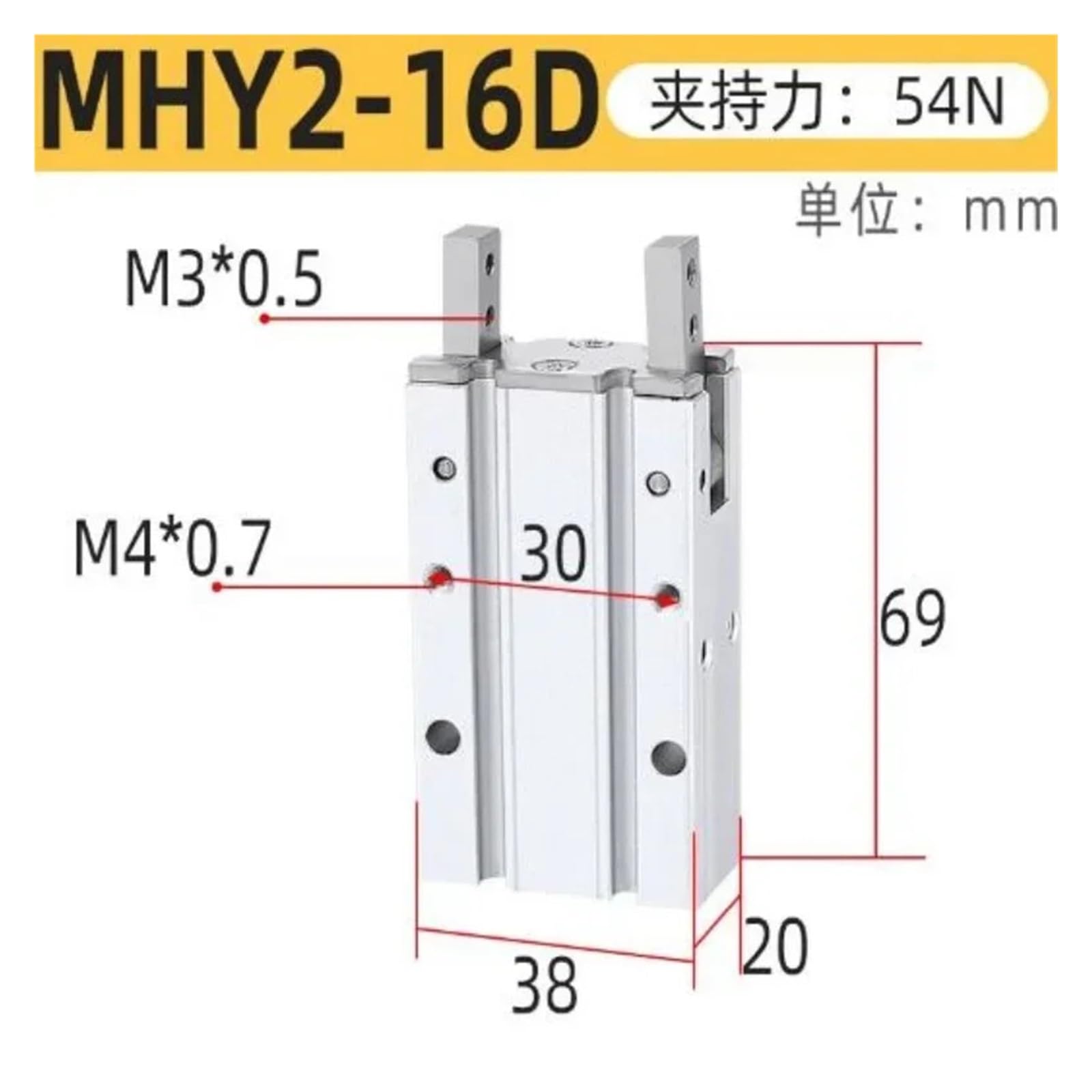 1 Pieza de Cilindro MHY2-10D MHY2-16D MHY2-20D MHY2-25D MHY2-10D2 MHY2-16D2 MHY2-20D2 MHY2-25D2(MHY2-16D)