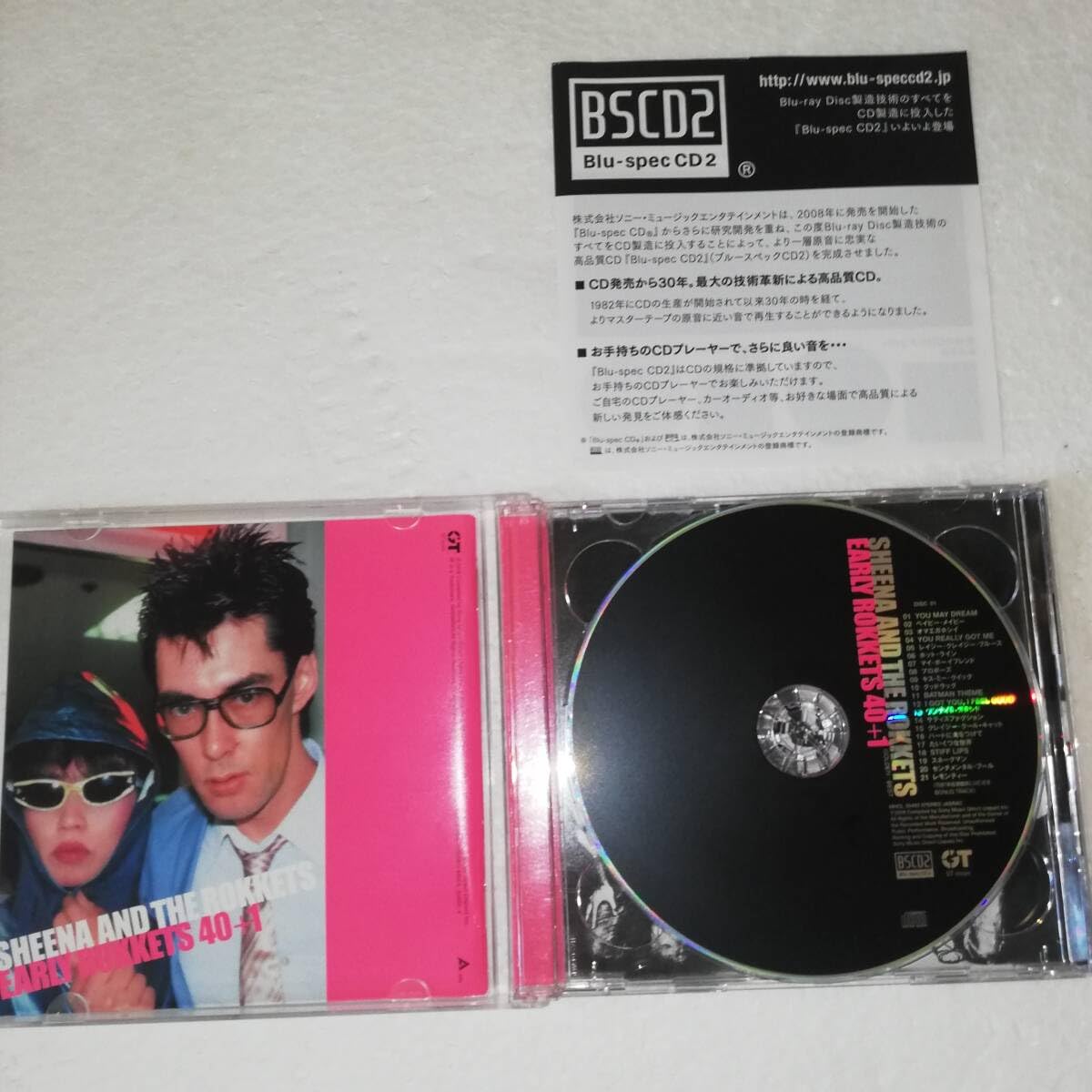 志穂 CD ２枚セット mqdefault.jpg