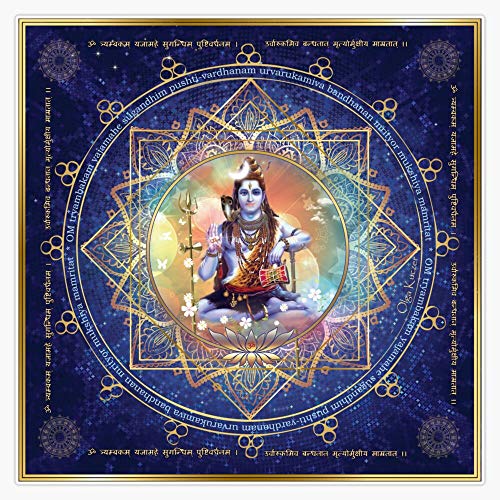 Shiva Mahamrityunjaya Mantra Mandala Hindu God Magnetic Health Peace Prosperity Om Trishul Sacred Geometry Waterproof UV Resistant 5 Inch Reusable Magnet