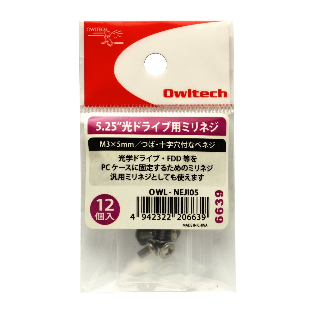 neji　5本セットCRDP Amazon | オウルテック 5.25インチ光ドライブ用ミリネジ OWL