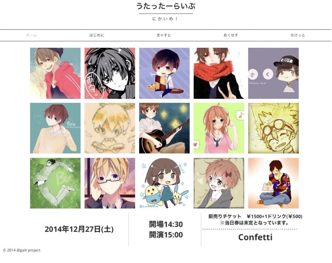 Amazon.co.jp: 歌い手 直筆サイン : スポーツ＆アウトドア