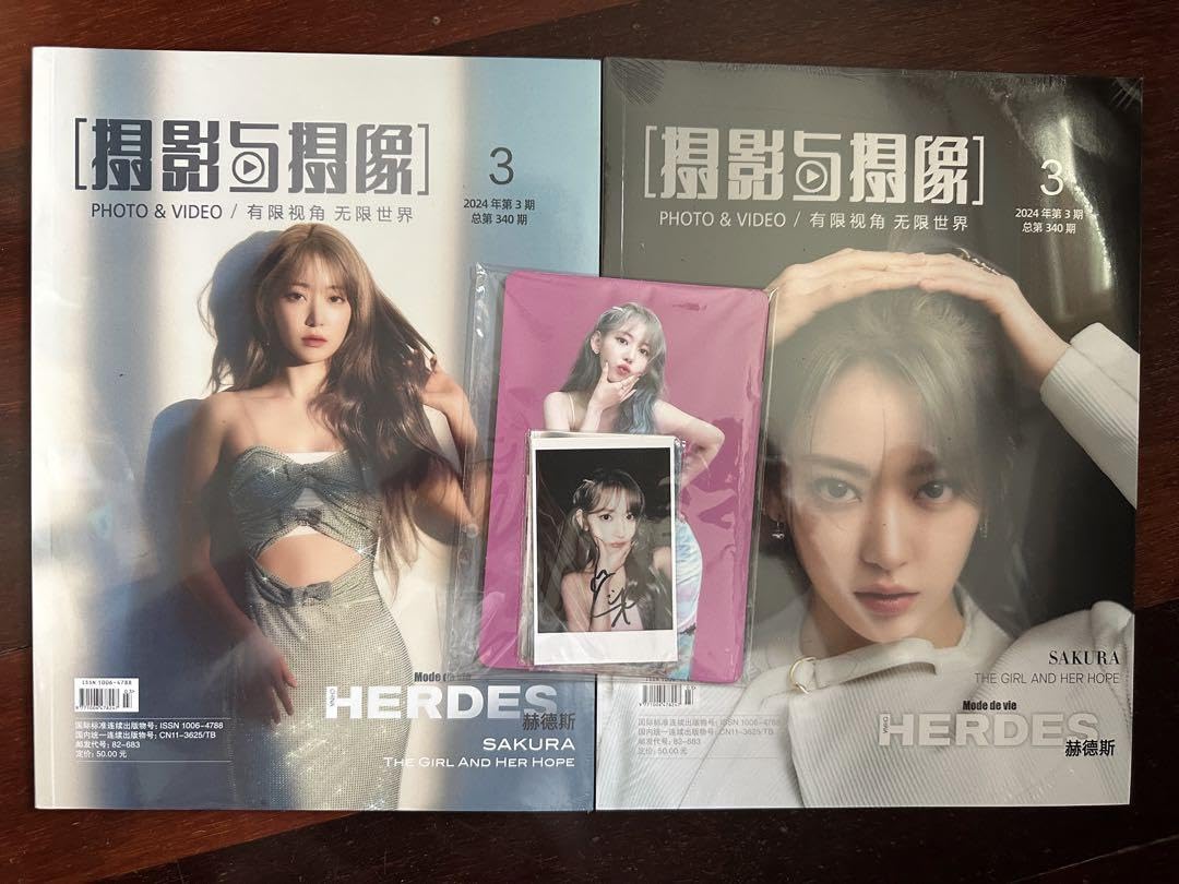 lesserafim yes24 fearless サクラ　宮脇咲良 トレカ lesserafim yes24 fearless サクラ 宮脇咲良 トレカ