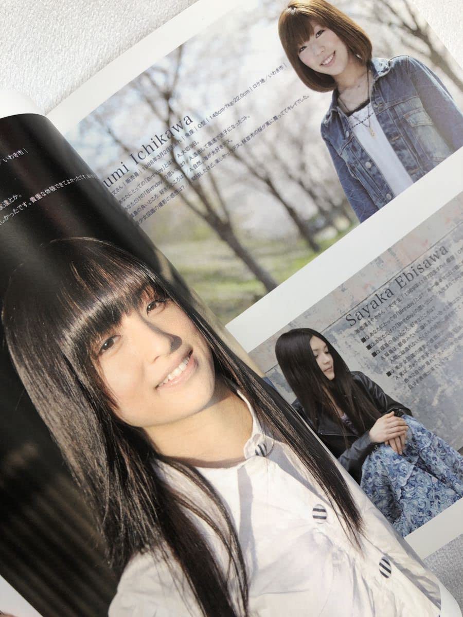 美少女図鑑 ロケ 